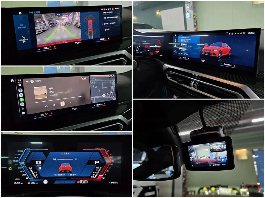 BMW M2 2024 из KR, фото 9