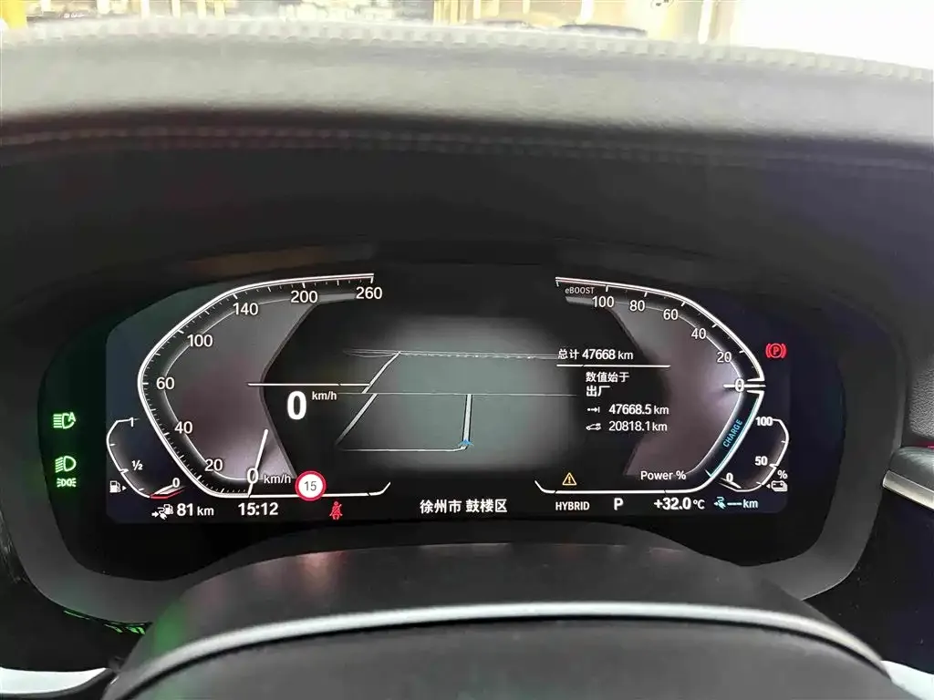 BMW 5 Series New Energy 2022 из CN, фото 10