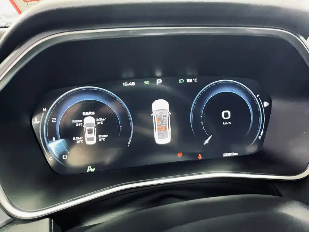 Geely Xingrui 2024 из CN, фото 4