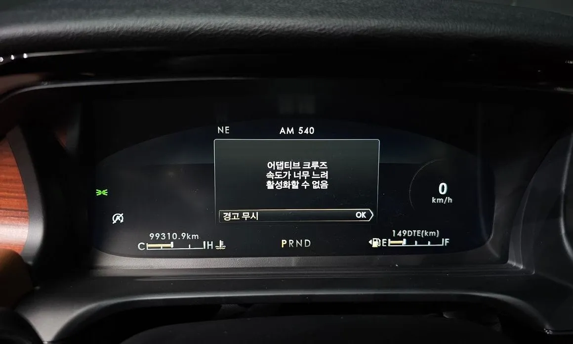 Lincoln Aviator 2022 из KR, фото 2