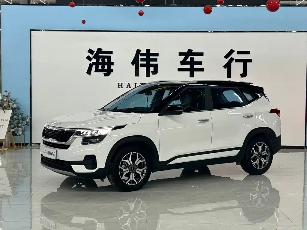Kia KX3 — фото 1
