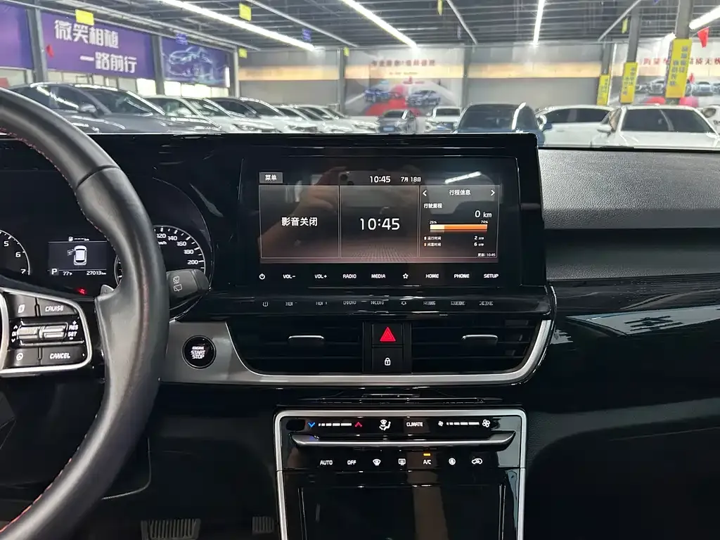 Kia KX3 — фото 2