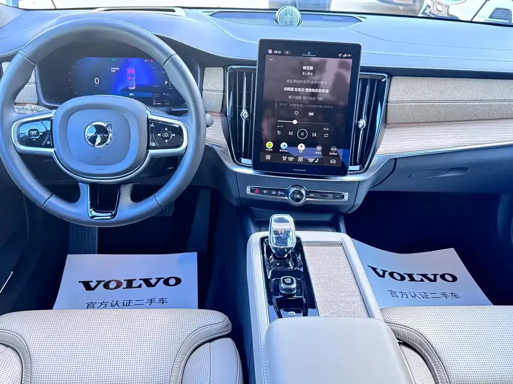Volvo S90 PHEV — фото 10