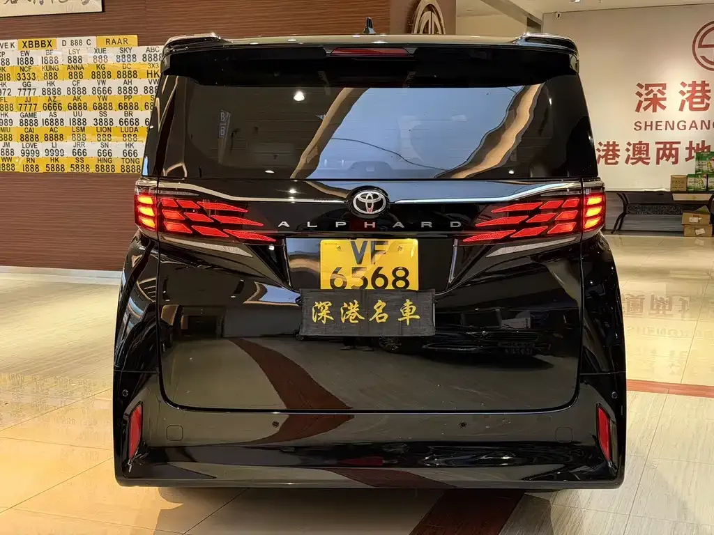 Toyota Alphard — фото 4