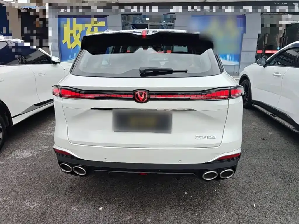 Changan CS75PLUS — фото 3