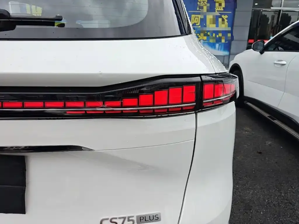 Changan CS75PLUS — фото 2