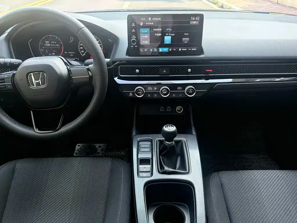 Honda Integra — фото 7