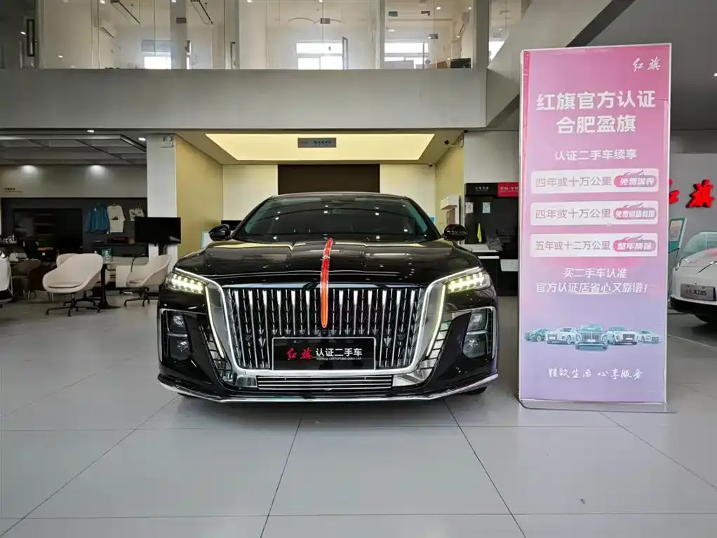 Hongqi H5 — фото 2