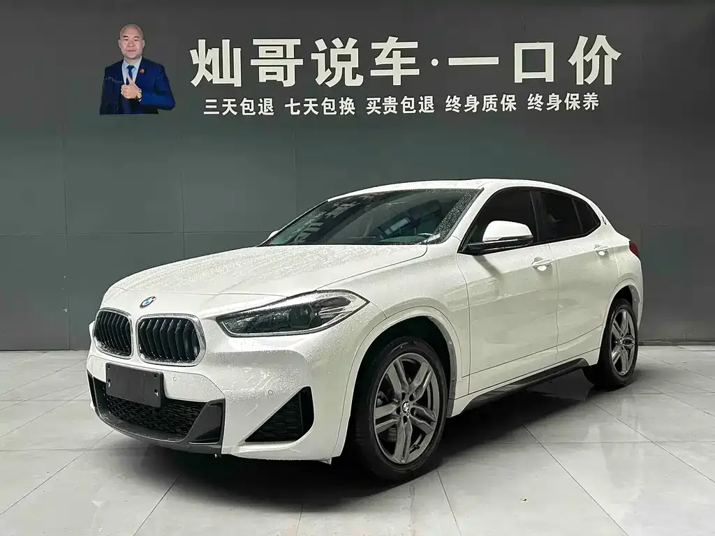 BMW X2 — фото 1