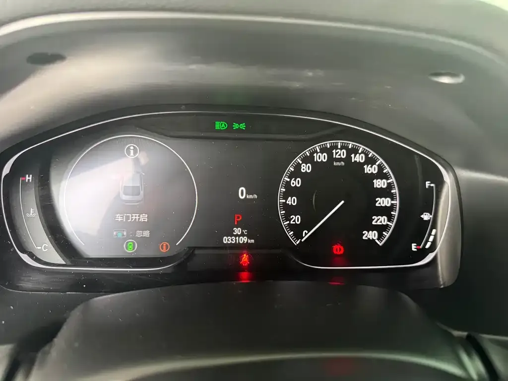 Honda Inspire 2023 из CN, фото 5