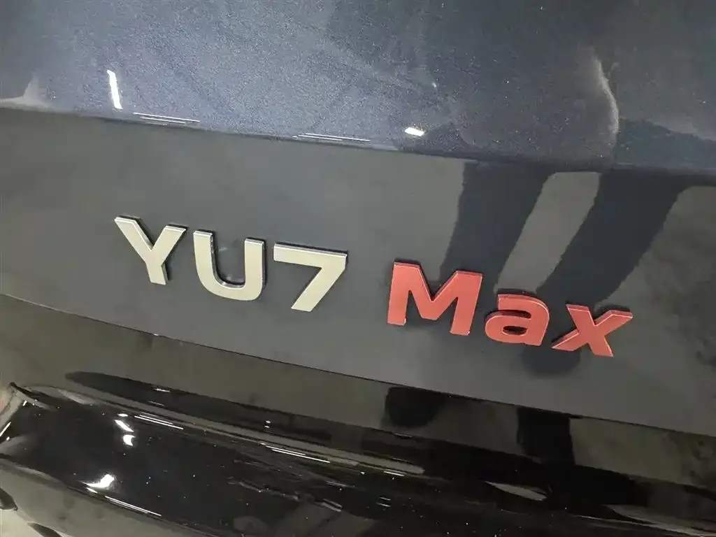 Xiaomi YU7 — фото 6