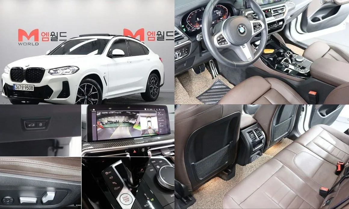 BMW X4