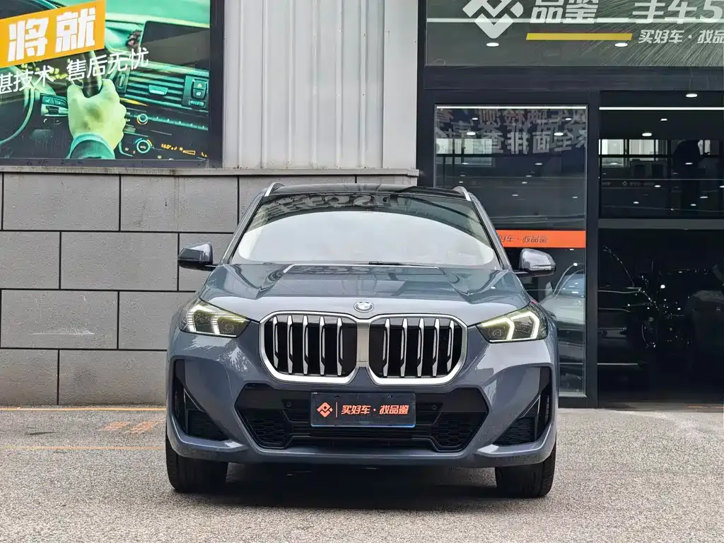 BMW X1 — фото 8