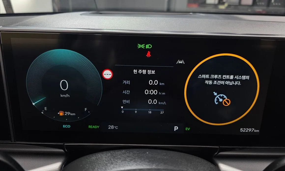 Hyundai Grandeur 2023 из KR, фото 5