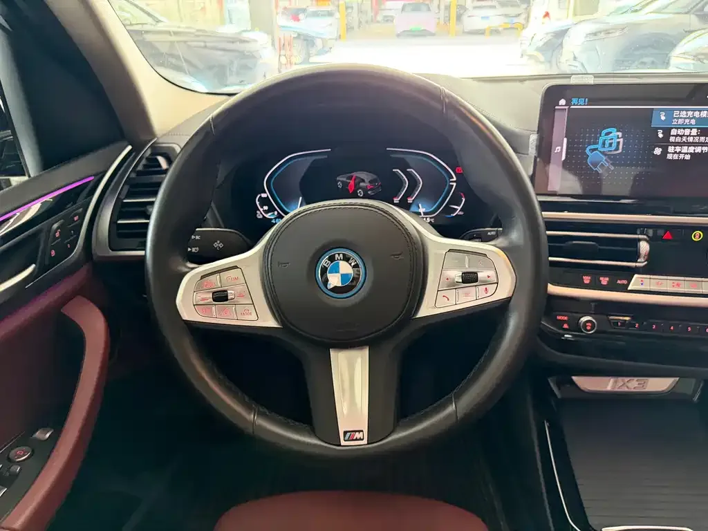 BMW iX3 — фото 4