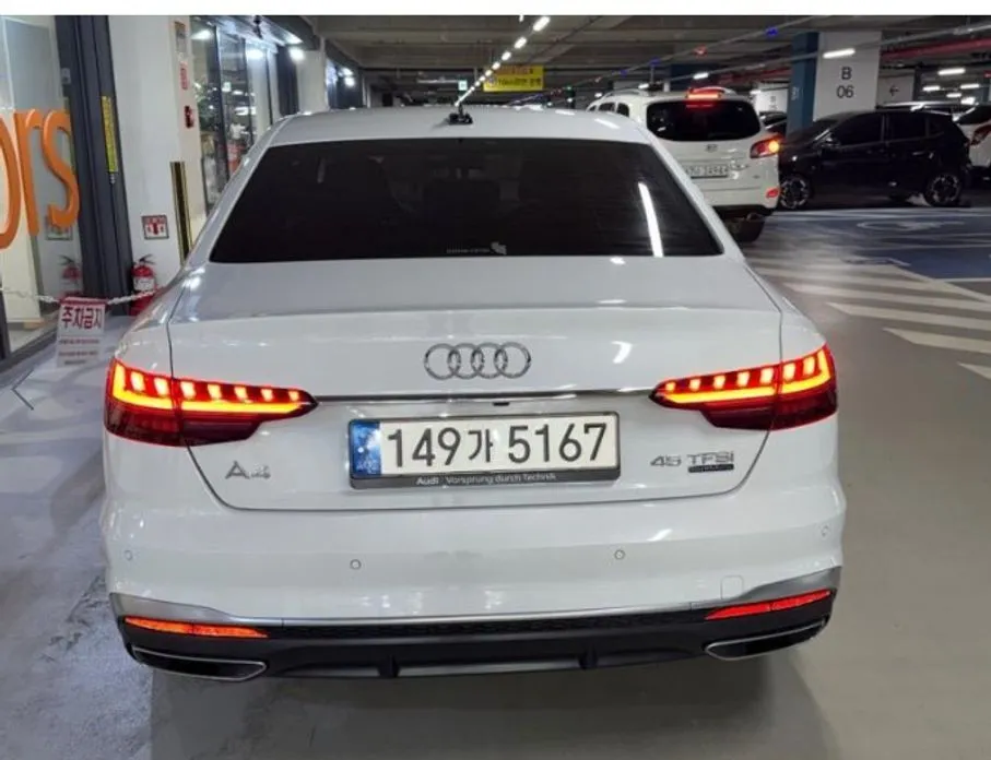Audi A4 2021 из KR, фото 5