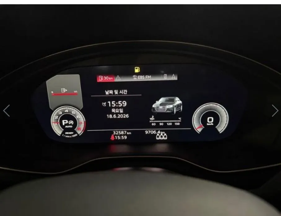 Audi A4 2021 из KR, фото 3
