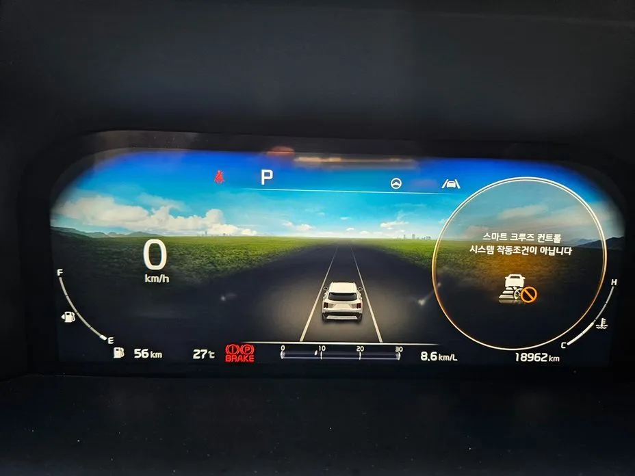 Kia Sorento — фото 3