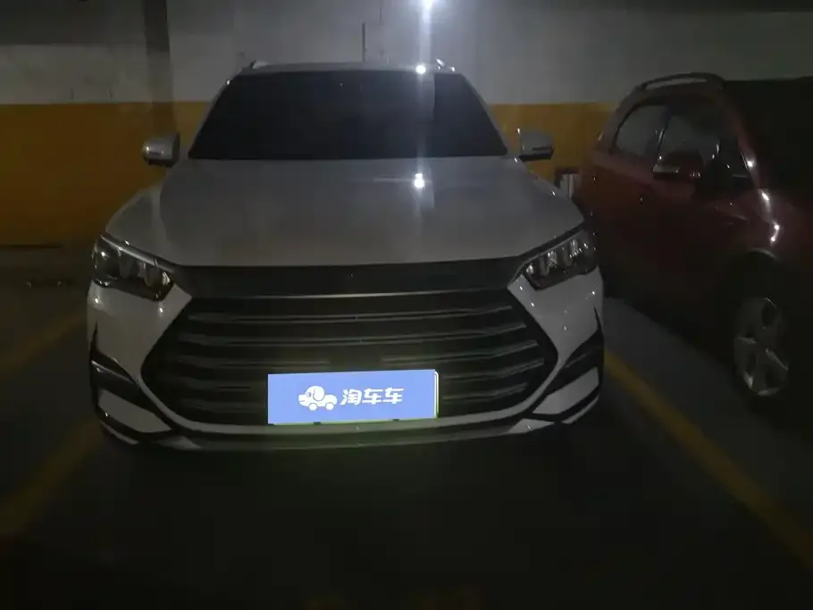 BYD Pro New Energy — фото 10