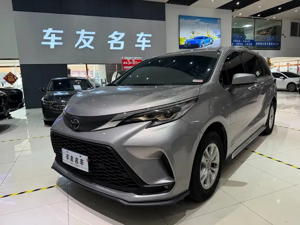 Toyota Granvia