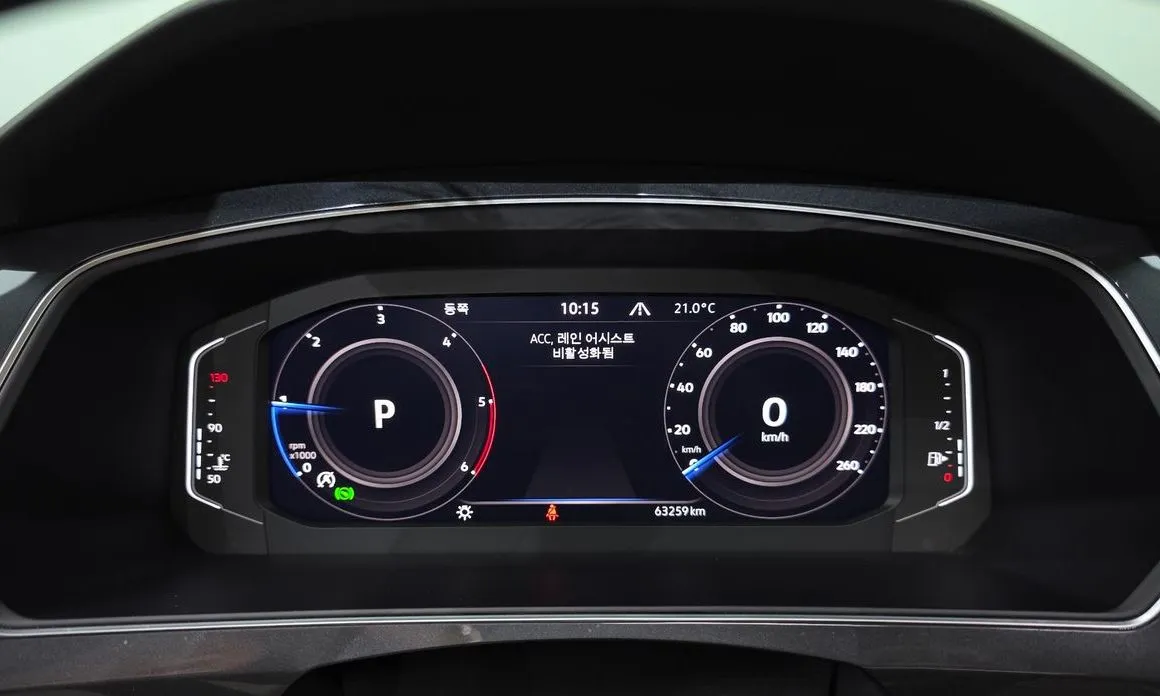 Volkswagen Tiguan 2023 из KR, фото 10