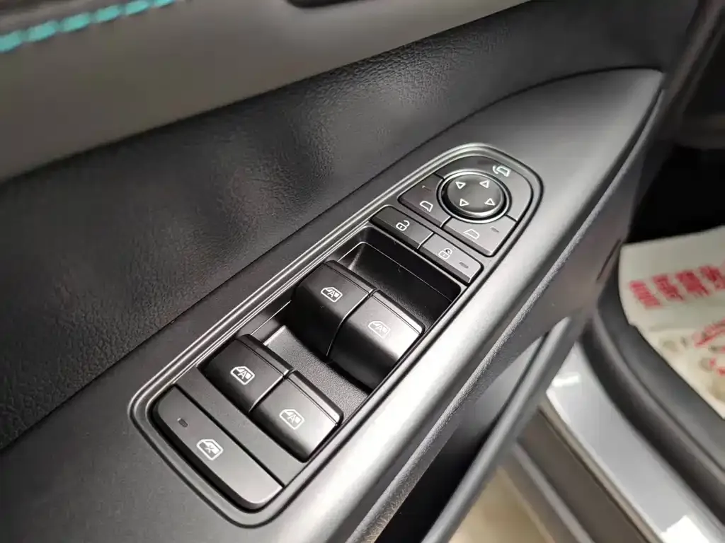 BYD Qin PLUS — фото 2
