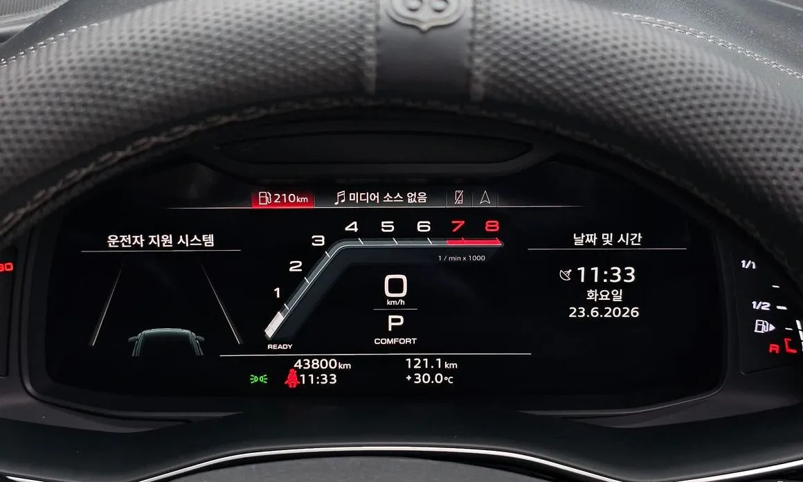 Audi Q8 2022 из KR, фото 9