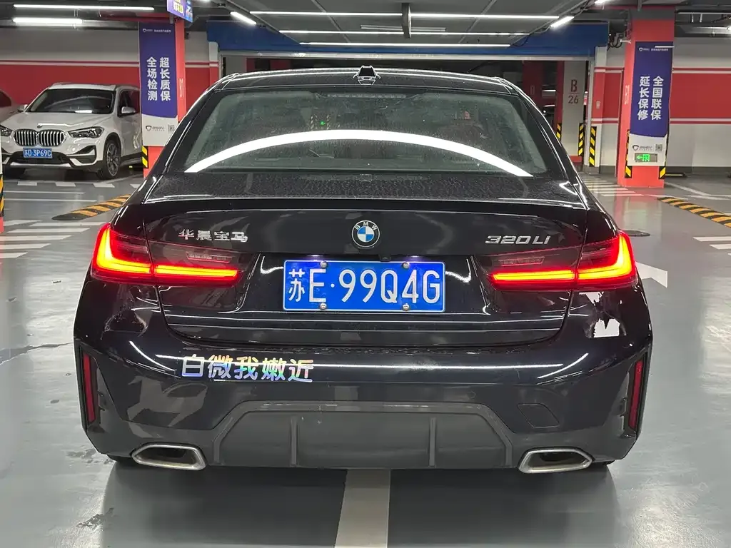 BMW 3 Series — фото 10