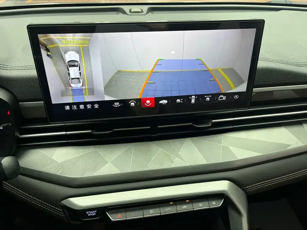 Geely Vision X6 — фото 4