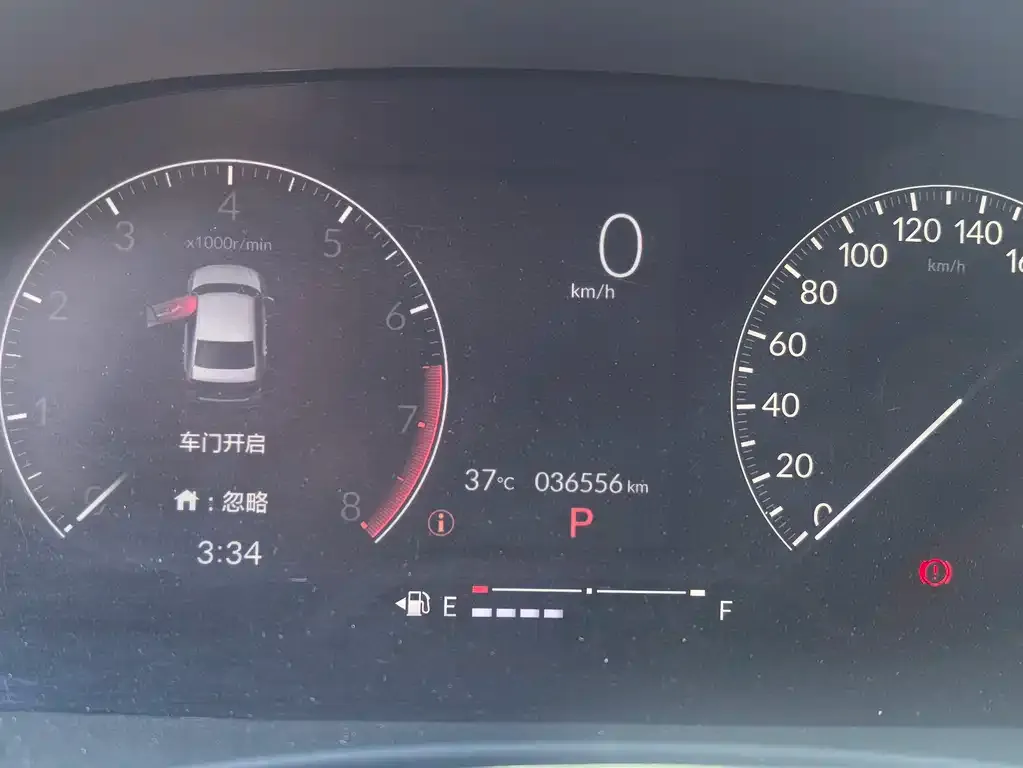 Honda Civic — фото 3