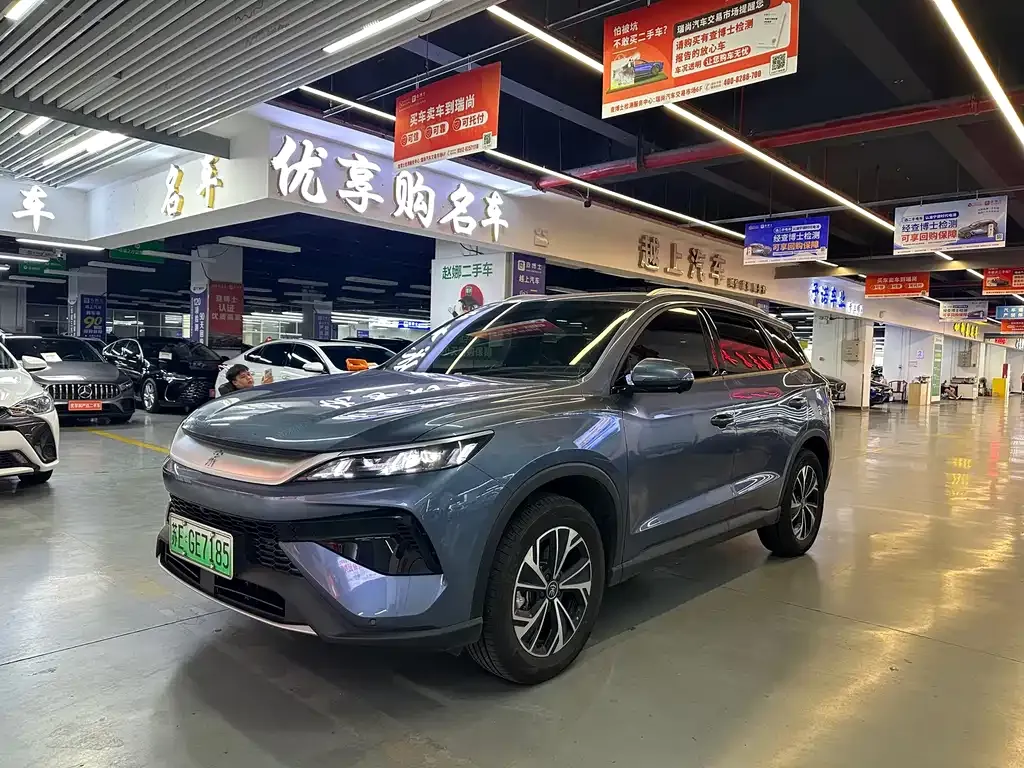 BYD Pro New Energy — фото 1