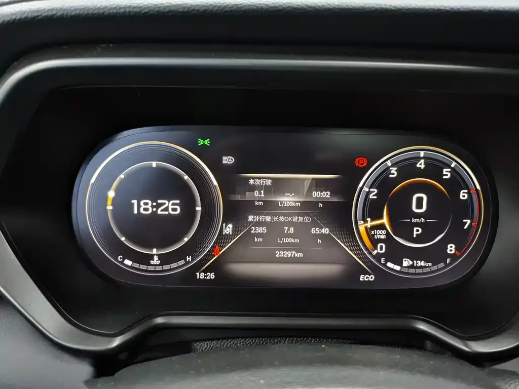 GAC Motor Trumpchi GS4 — фото 6