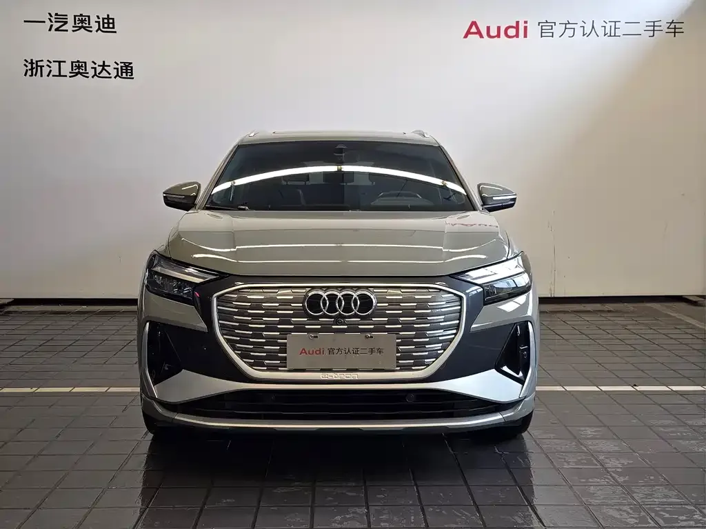 Audi Q4 e-tron — фото 4