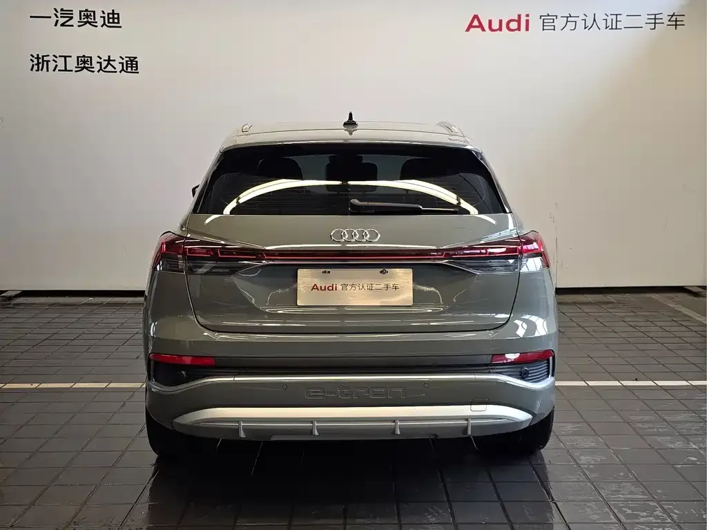 Audi Q4 e-tron — фото 8