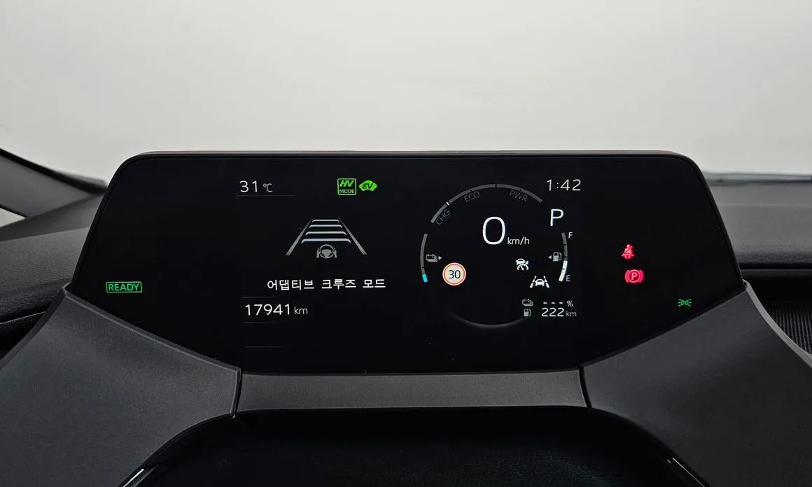 Toyota Prius 2026 из KR, фото 4