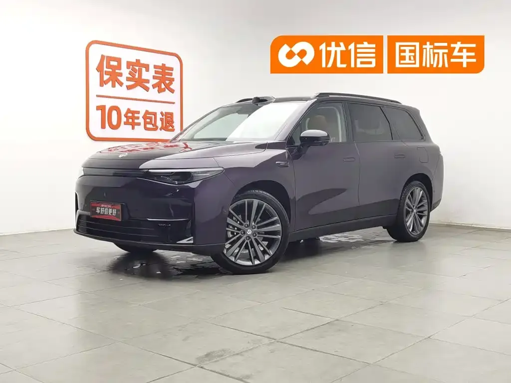 Leapmotor C16