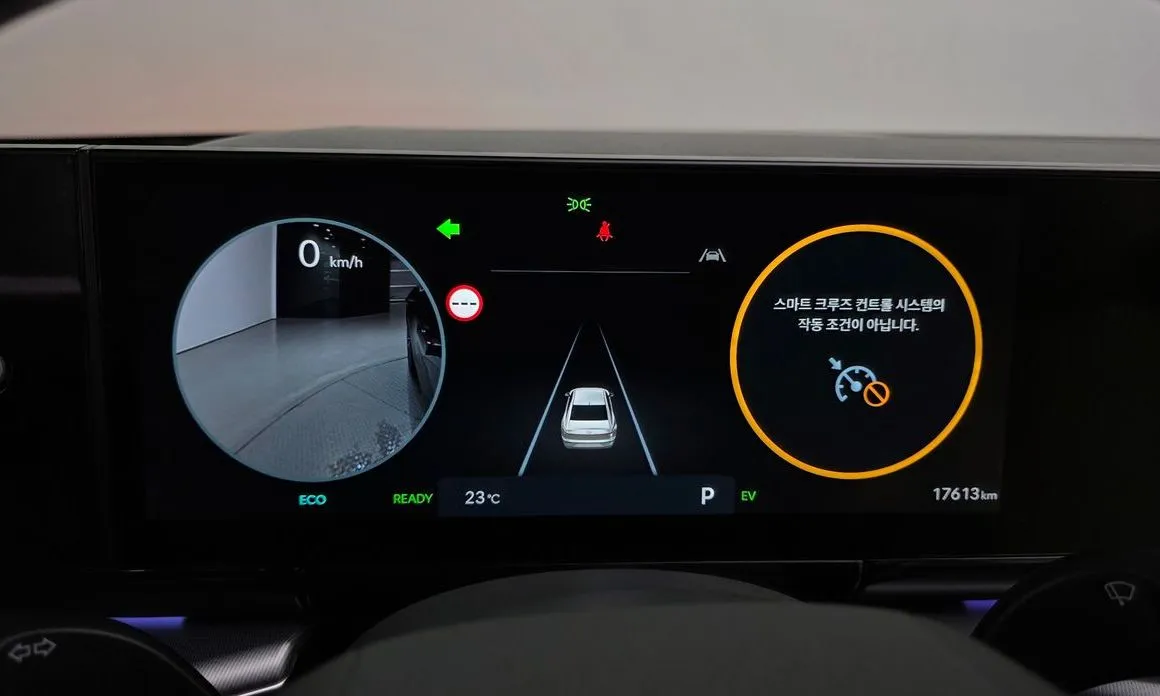 Hyundai Grandeur 2026 из KR, фото 8