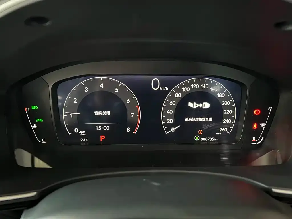 Honda Civic — фото 8