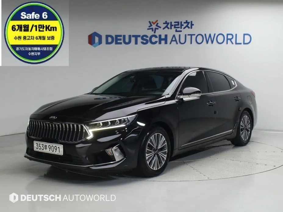 Kia K7