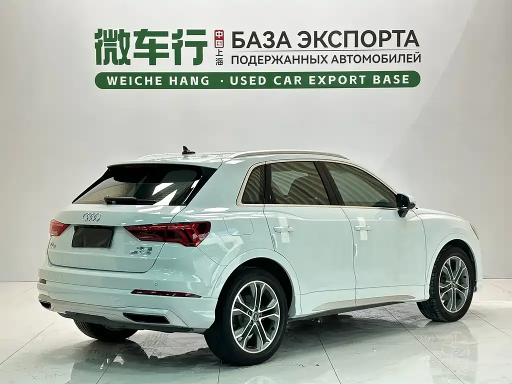 Audi Q3 — фото 4