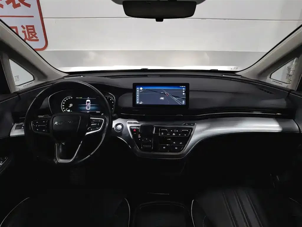 Roewe iMAX8 — фото 3