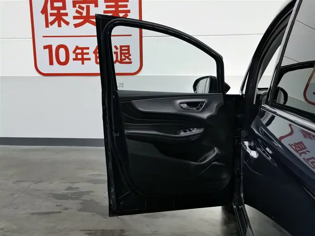 Roewe iMAX8 — фото 2