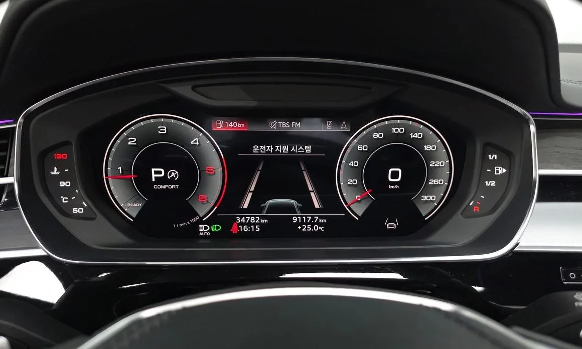 Audi A8 2023 из KR, фото 3