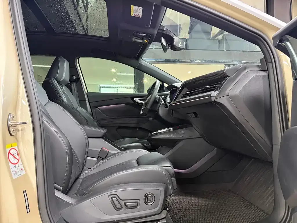 Audi Q4 e-tron 2024 из CN, фото 3