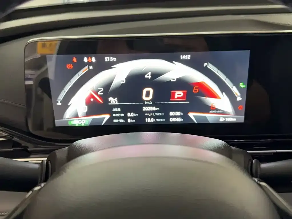 GAC Motor Shadow Leopard — фото 6