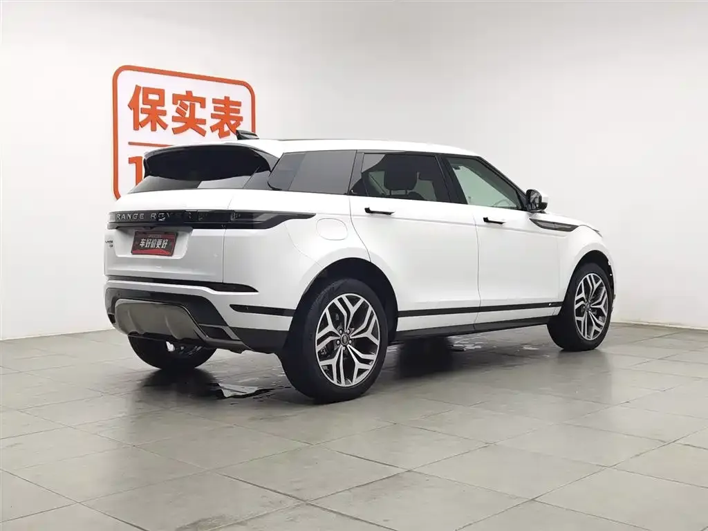Land Rover Evoque PHEV — фото 5