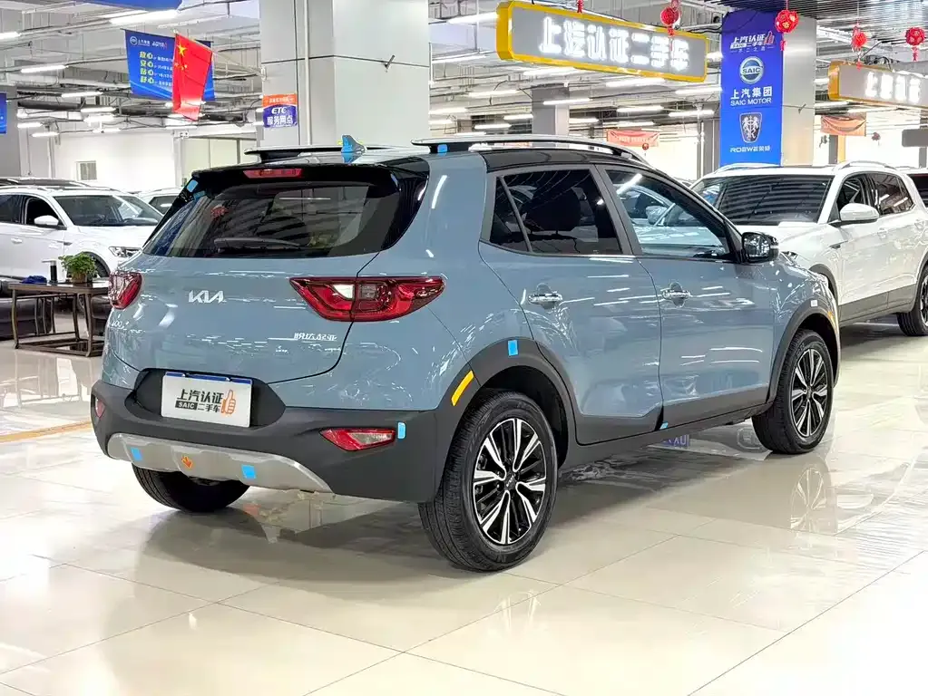 Kia KX1 — фото 10