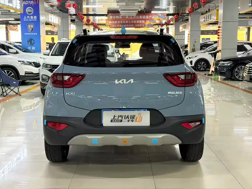 Kia KX1 — фото 5