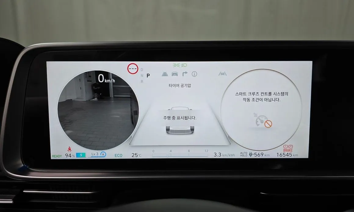 Hyundai Ioniq6 — фото 2