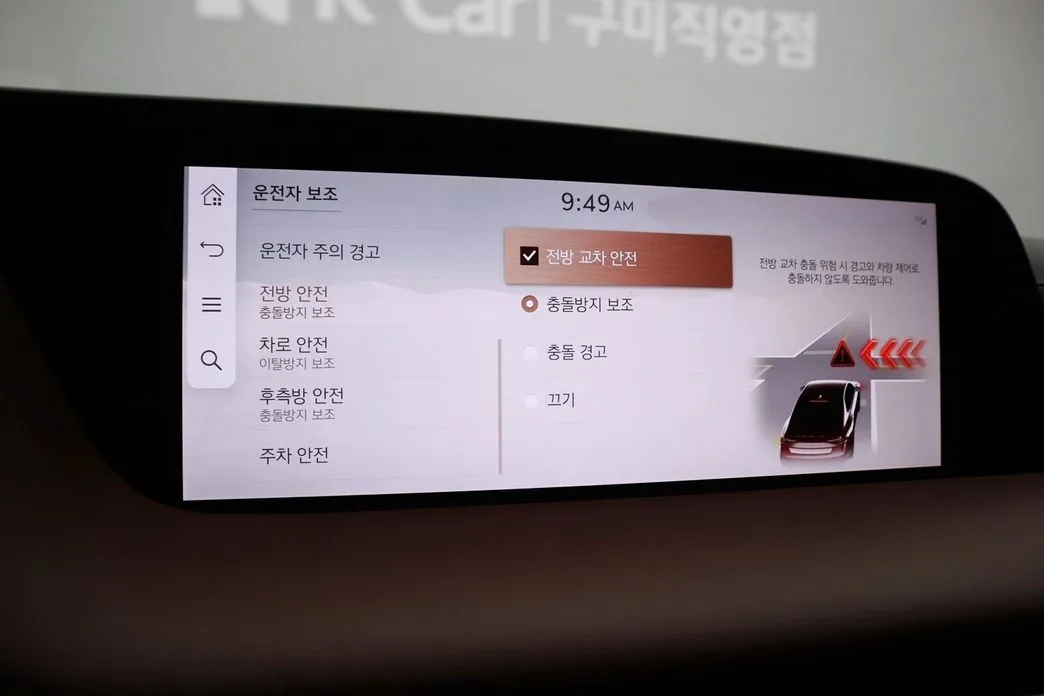 Genesis G90 2023 из KR, фото 4